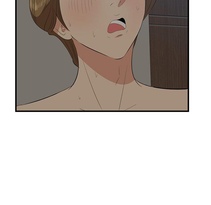 第26话-一口就好-趣向（第19张）