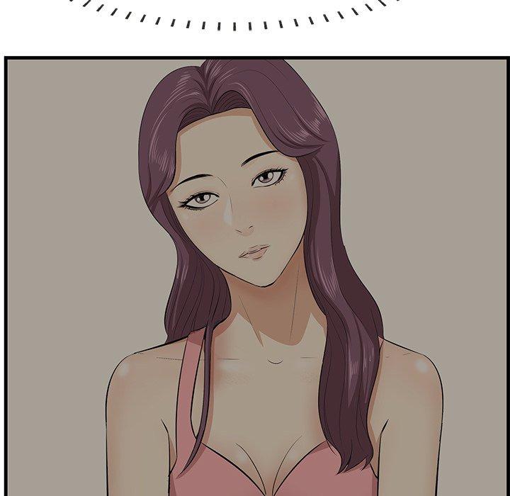 第26话-一口就好-趣向（第32张）