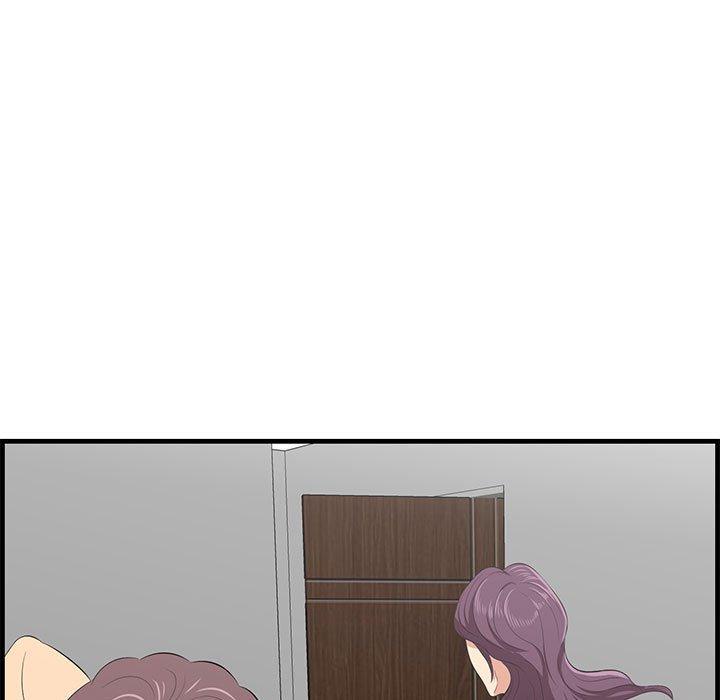 第27话-一口就好-趣向（第9张）