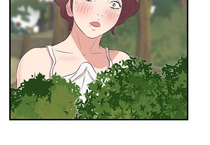 第28话-一口就好-趣向（第4张）