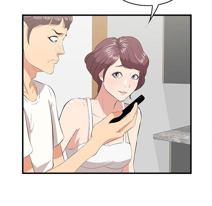 第29话-一口就好-趣向（第5张）