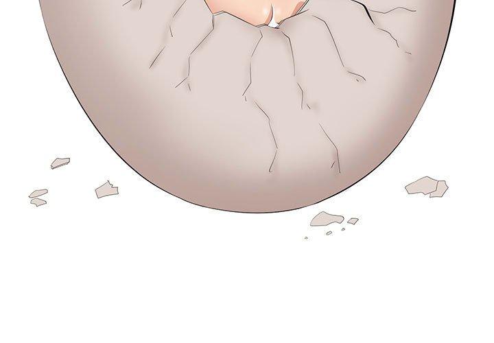 第30话-一口就好-趣向（第3张）