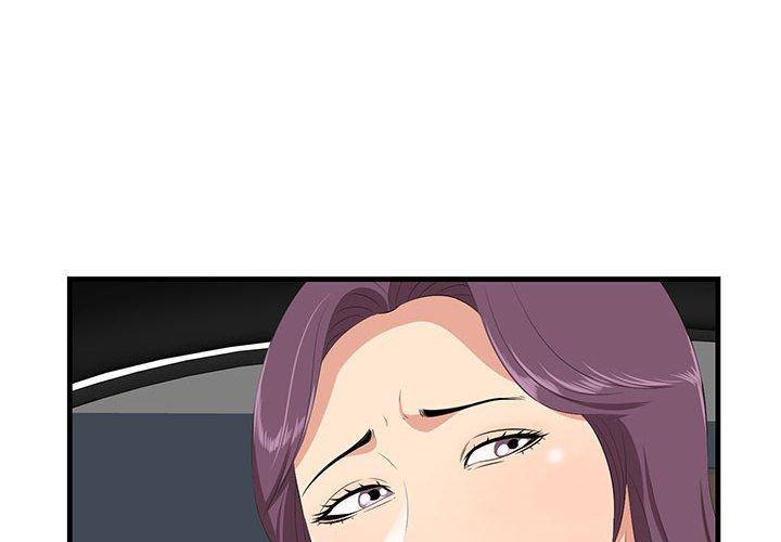 第30话-一口就好-趣向（第4张）