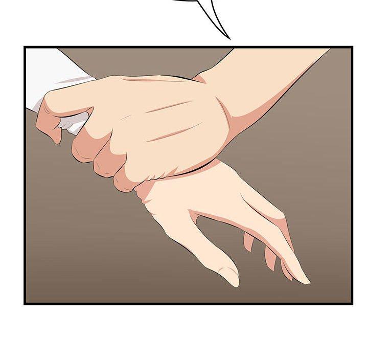 第30话-一口就好-趣向（第11张）