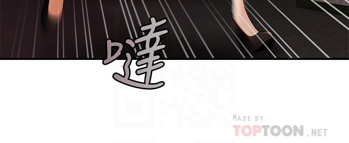 第23话-同时达到高潮的她们-医美奇鸡-Elise God,爆红王（第18张）