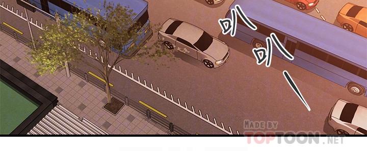 第33话-被舌尖浸润的私密处-医美奇鸡-Elise God,爆红王（第6张）