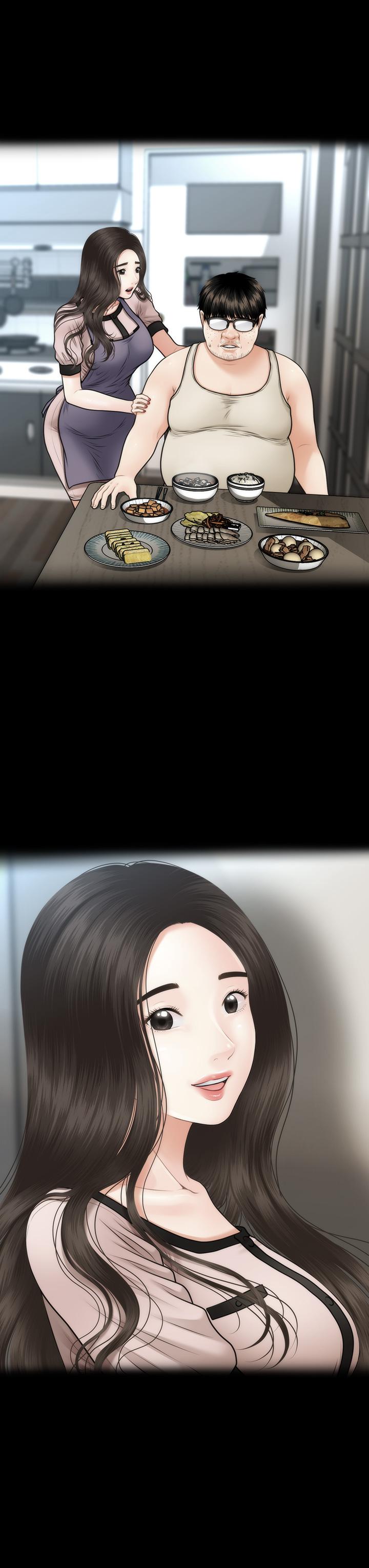 第45话-满脑子都是莉雅-医美奇鸡-Elise God,爆红王（第34张）