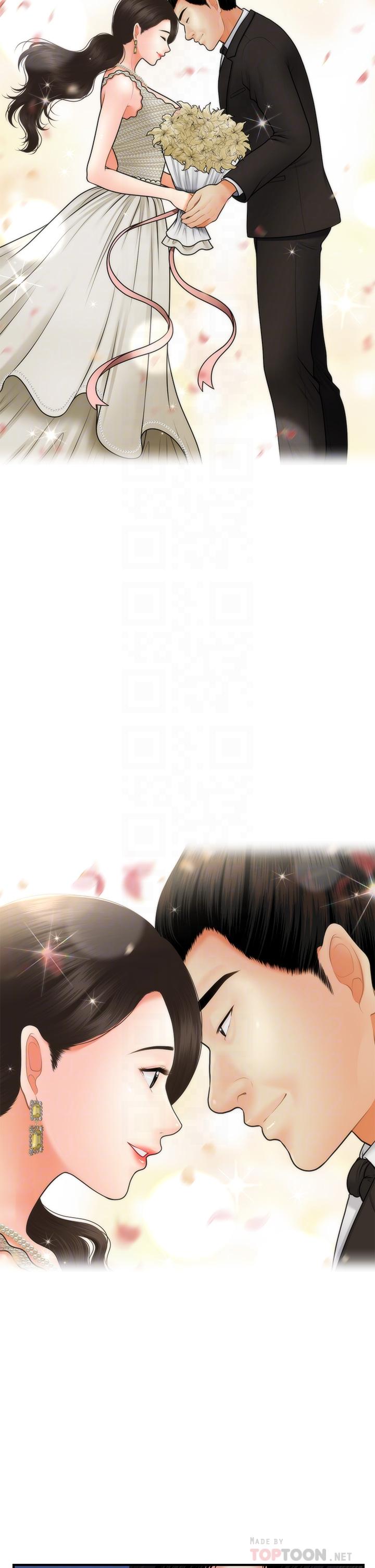 第46话-今晚，可以陪陪我吗-医美奇鸡-Elise God,爆红王（第4张）