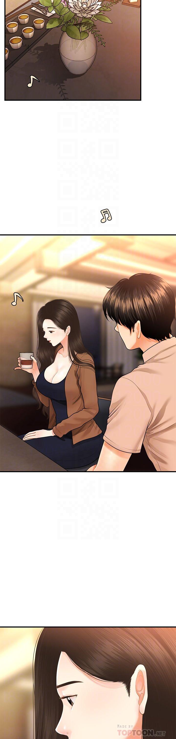 第47话-感受到彼此心意的两人-医美奇鸡-Elise God,爆红王（第8张）