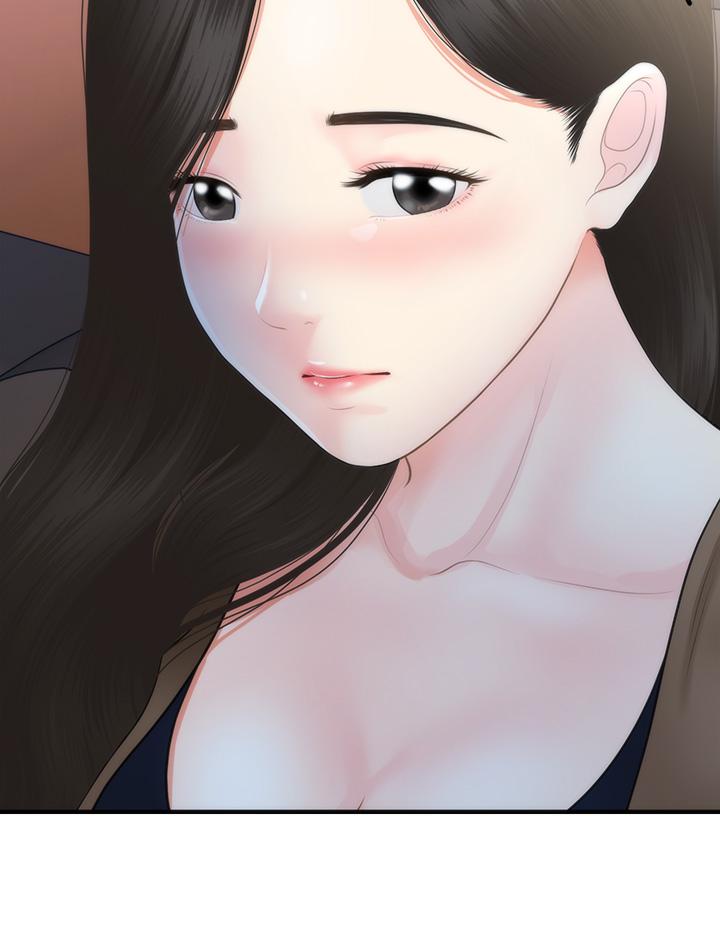 第47话-感受到彼此心意的两人-医美奇鸡-Elise God,爆红王（第21张）