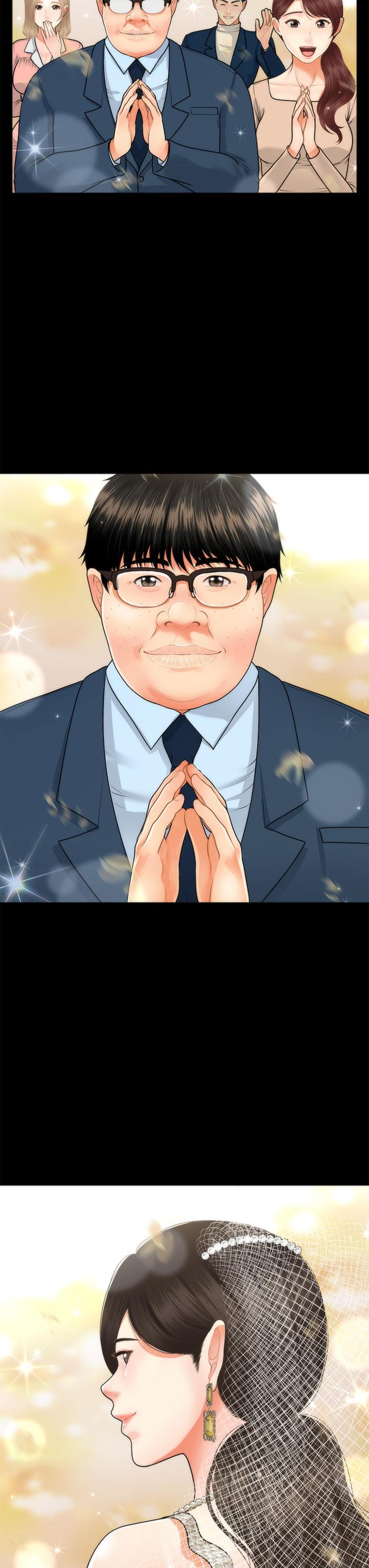 第48话-总算可以跟你发生关係了-医美奇鸡-Elise God,爆红王（第29张）