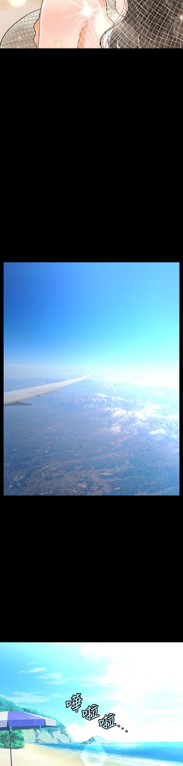 第48话-总算可以跟你发生关係了-医美奇鸡-Elise God,爆红王（第30张）