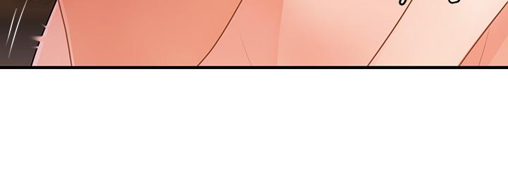 第51话-献出第一次的莉雅-医美奇鸡-Elise God,爆红王（第20张）