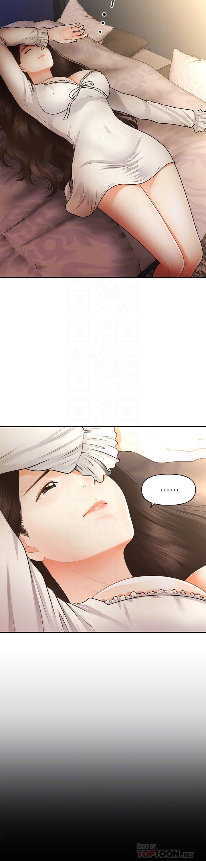 第54话-我再也受不了了-医美奇鸡-Elise God,爆红王（第16张）