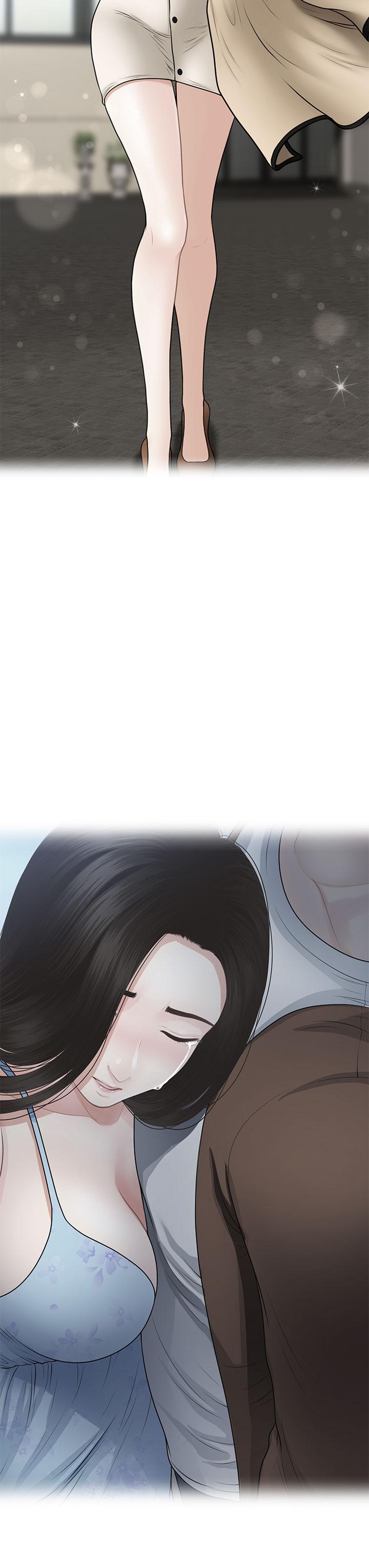 第55话-我们 不能这样-医美奇鸡-Elise God,爆红王（第28张）