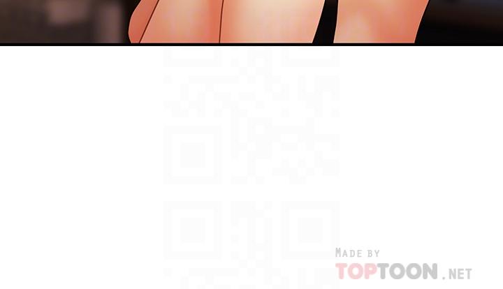 第66话-早知道就跟你结婚-医美奇鸡-Elise God,爆红王（第10张）