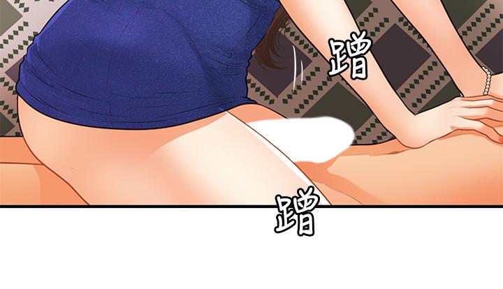 第88话-让老公消气的特别服务-医美奇鸡-Elise God,爆红王（第21张）