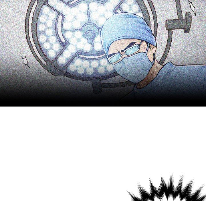 第1话-疑难杂症解决师/排忧大师-None（第12张）