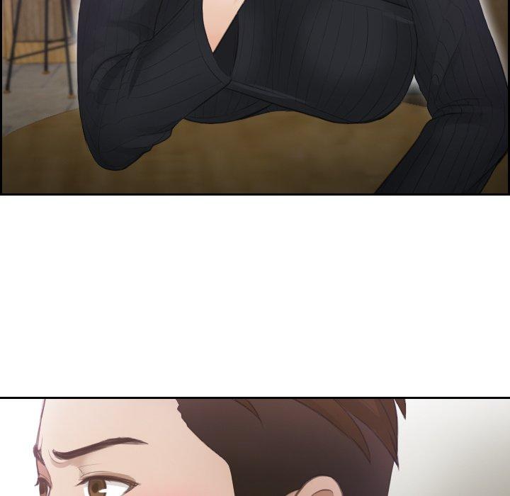 第6话-疑难杂症解决师/排忧大师-None（第8张）