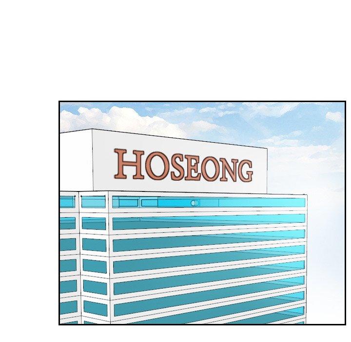 第8话-疑难杂症解决师/排忧大师-None（第5张）