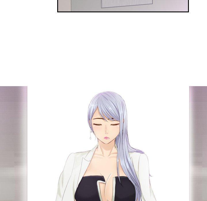 第15话-疑难杂症解决师/排忧大师-None（第16张）