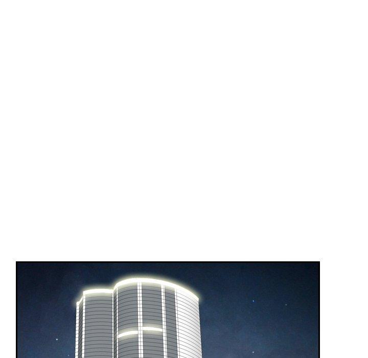 第15话-疑难杂症解决师/排忧大师-None（第30张）