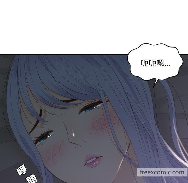 第17话-疑难杂症解决师/排忧大师-None（第14张）