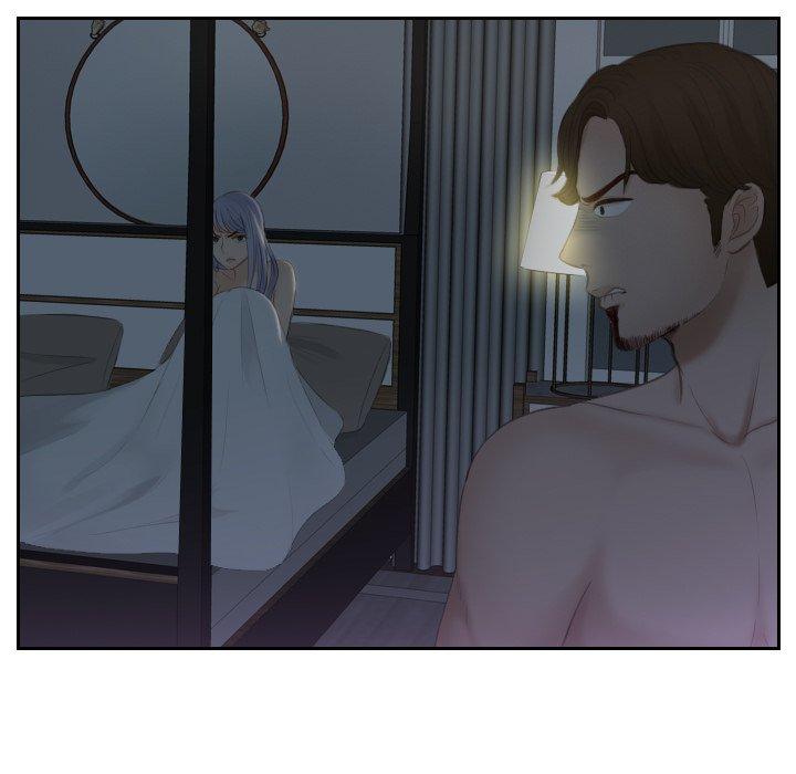 第17话-疑难杂症解决师/排忧大师-None（第26张）