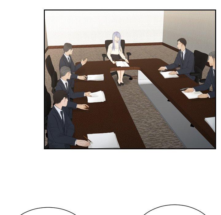 第18话-疑难杂症解决师/排忧大师-None（第24张）