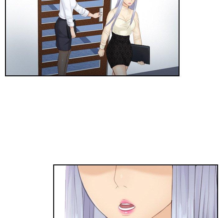 第18话-疑难杂症解决师/排忧大师-None（第28张）