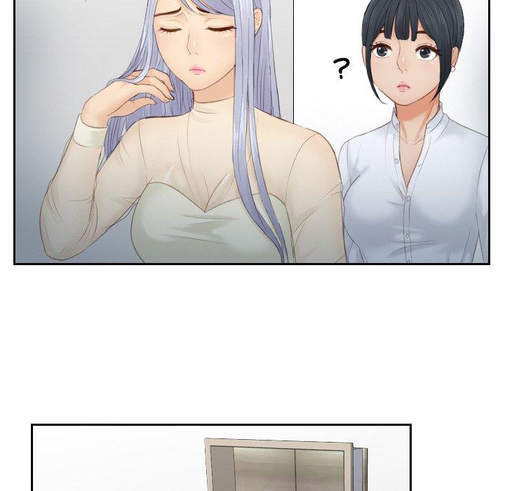 第18话-疑难杂症解决师/排忧大师-None（第30张）