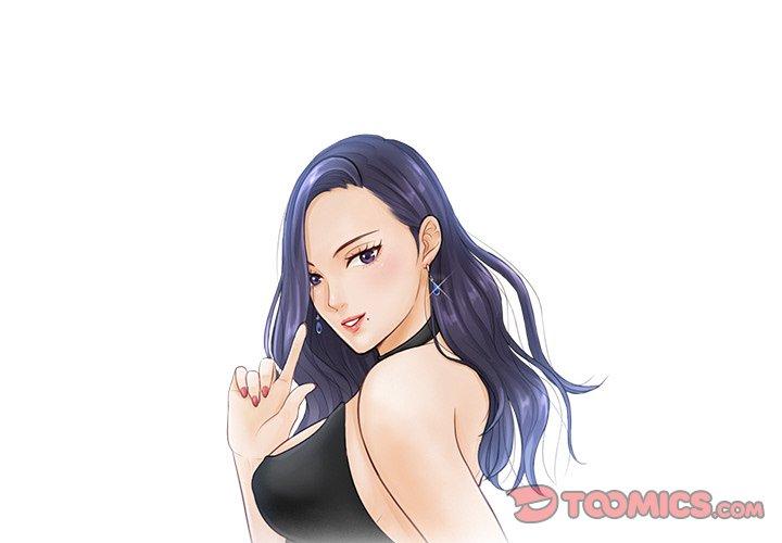 第20话-疑难杂症解决师/排忧大师-None（第2张）