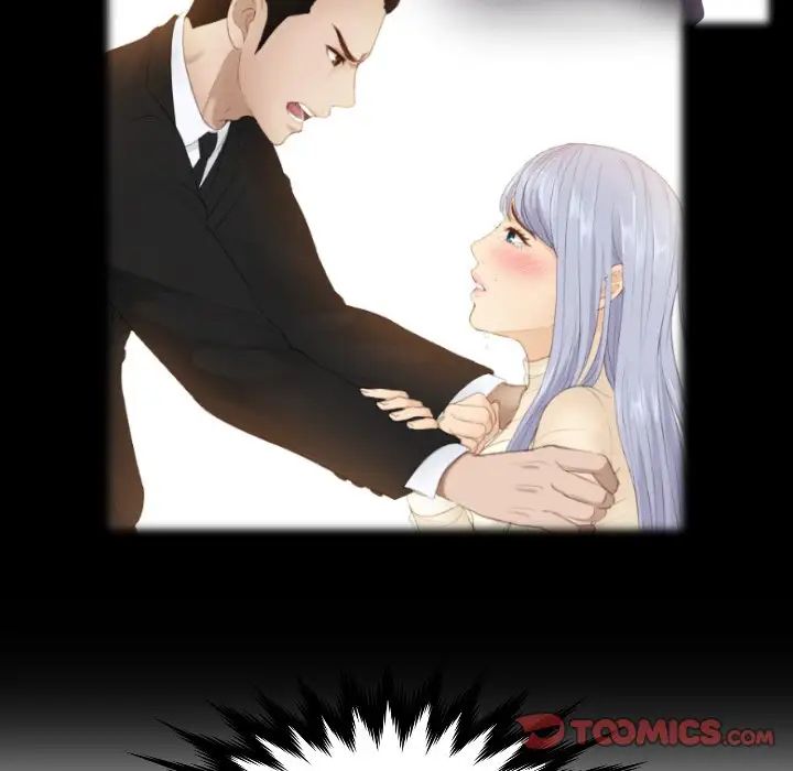 第22话-疑难杂症解决师/排忧大师-None（第18张）