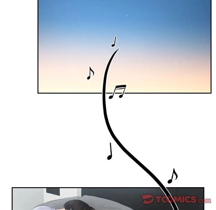 第24话-疑难杂症解决师/排忧大师-None（第22张）