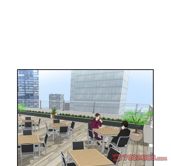 第26话-疑难杂症解决师/排忧大师-None（第10张）