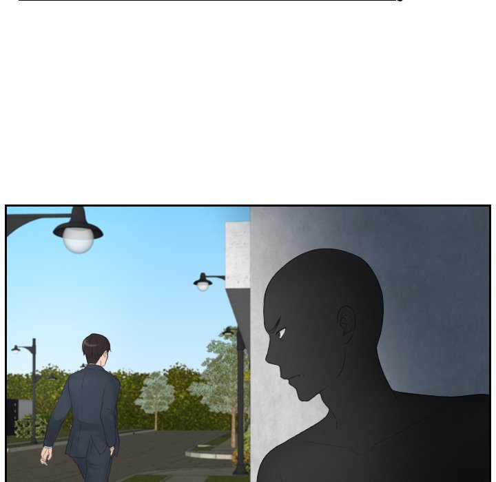 第28话-疑难杂症解决师/排忧大师-None（第8张）