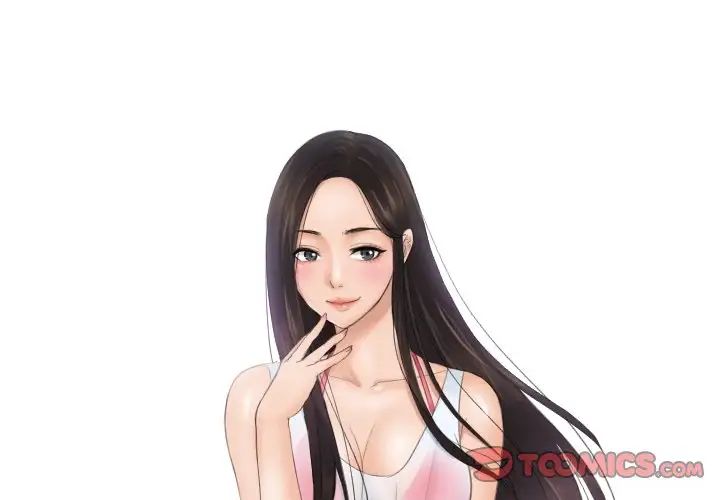 第35话-疑难杂症解决师/排忧大师-None（第2张）