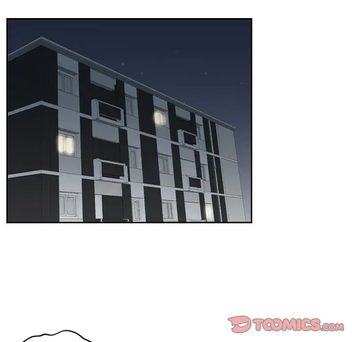 第35话-疑难杂症解决师/排忧大师-None（第6张）