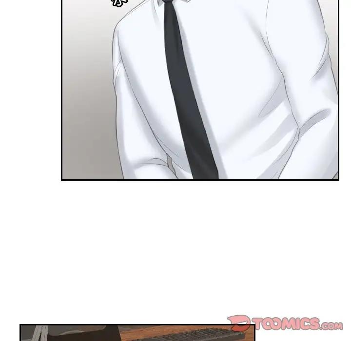 第37话-疑难杂症解决师/排忧大师-None（第18张）