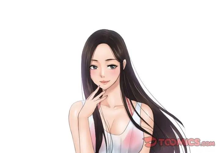 第43话-疑难杂症解决师/排忧大师-None（第2张）
