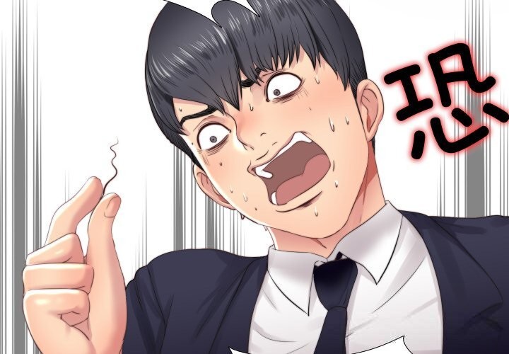 第4话-隐秘的同居-limstar（第4张）