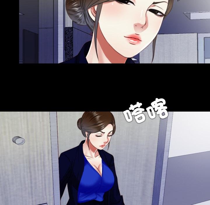 第30话-隐秘的同居-limstar（第5张）