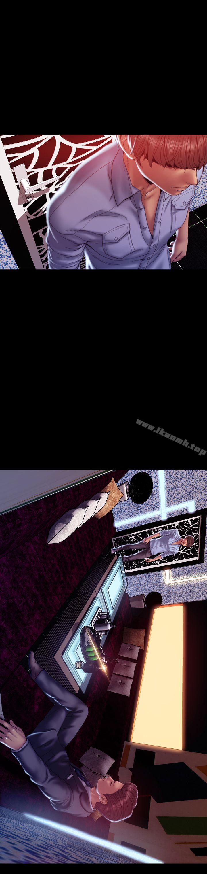 第36话-淫蕩的妻子们(完结)-模造 , 洋葱（第4张）