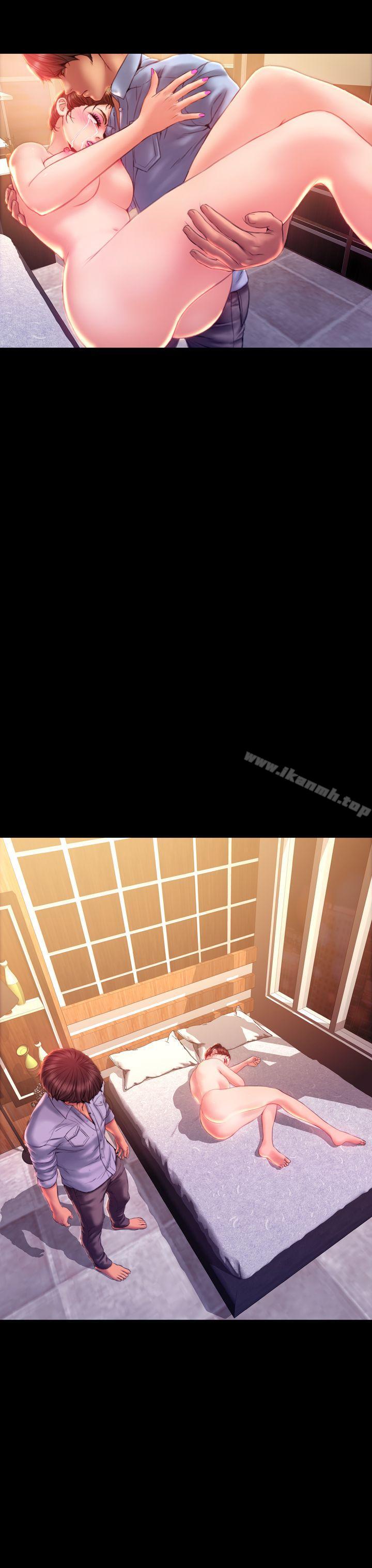 第37话-淫蕩的妻子们(完结)-模造 , 洋葱（第9张）