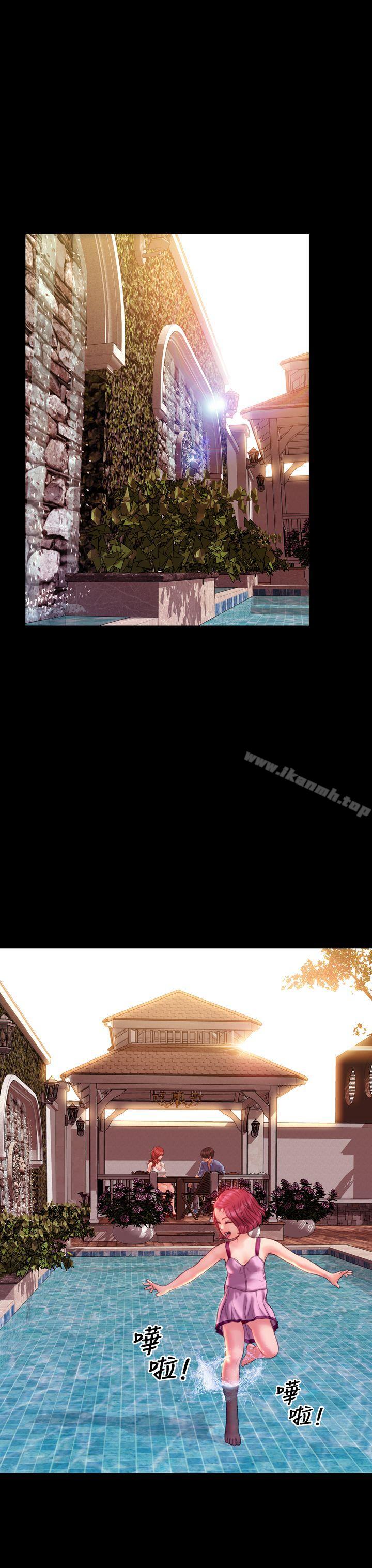 第37话-淫蕩的妻子们(完结)-模造 , 洋葱（第24张）