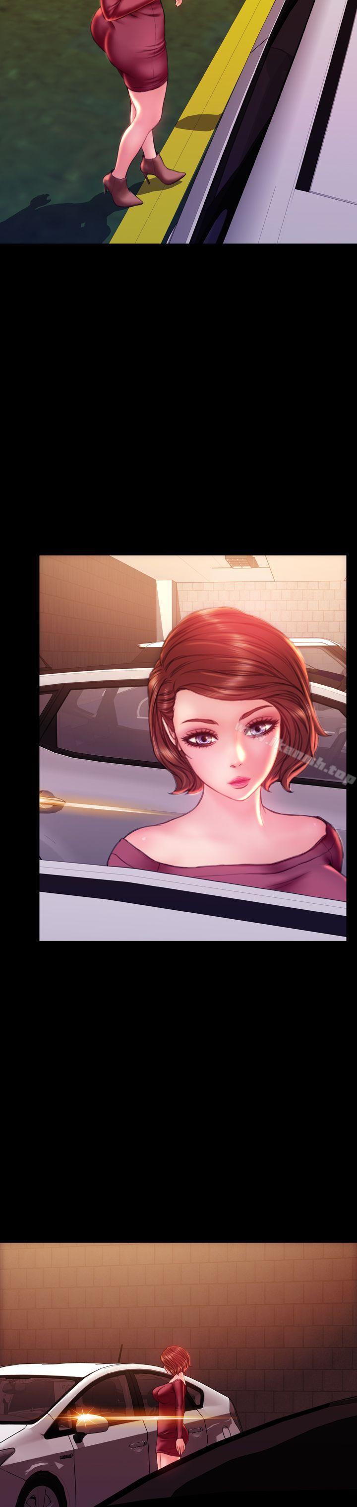 第38话-淫蕩的妻子们(完结)-模造 , 洋葱（第31张）