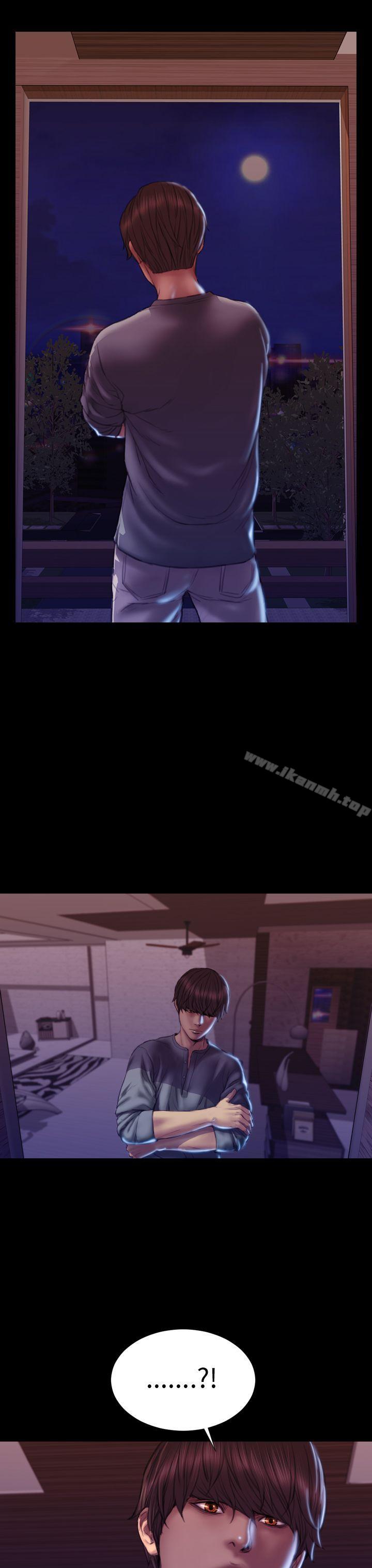 第41话-淫蕩的妻子们(完结)-模造 , 洋葱（第22张）