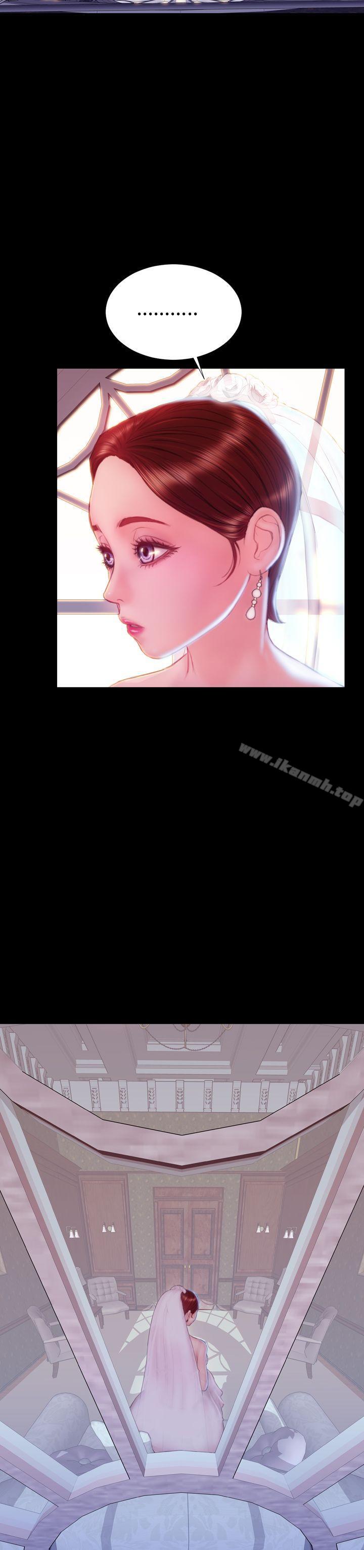 第43话-淫蕩的妻子们(完结)-模造 , 洋葱（第20张）