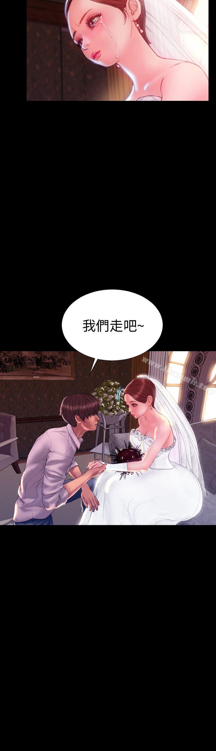 最终话-淫蕩的妻子们(完结)-模造 , 洋葱（第6张）