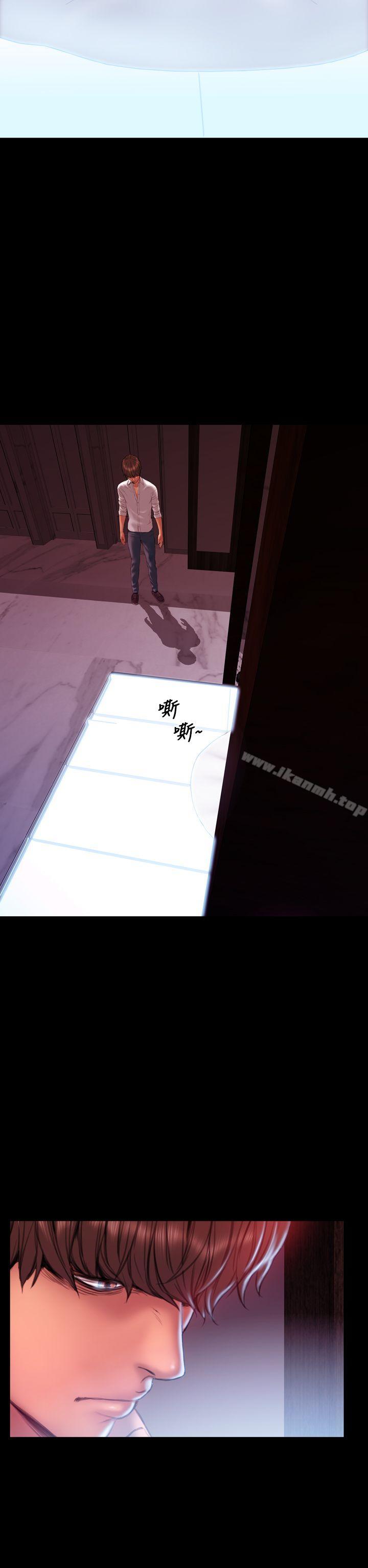 最终话-淫蕩的妻子们(完结)-模造 , 洋葱（第14张）